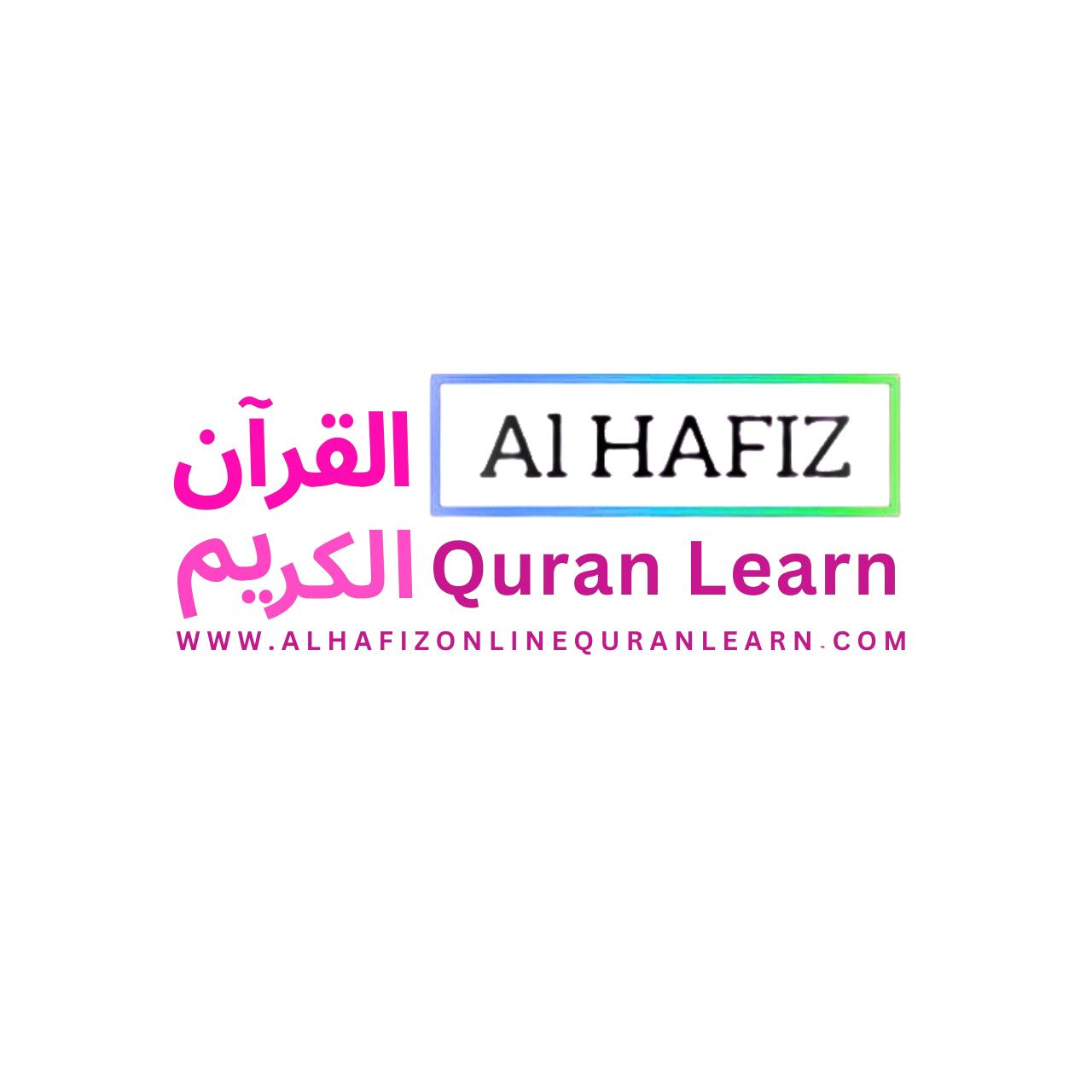AL Hafiz Online Quran Learn Logo
